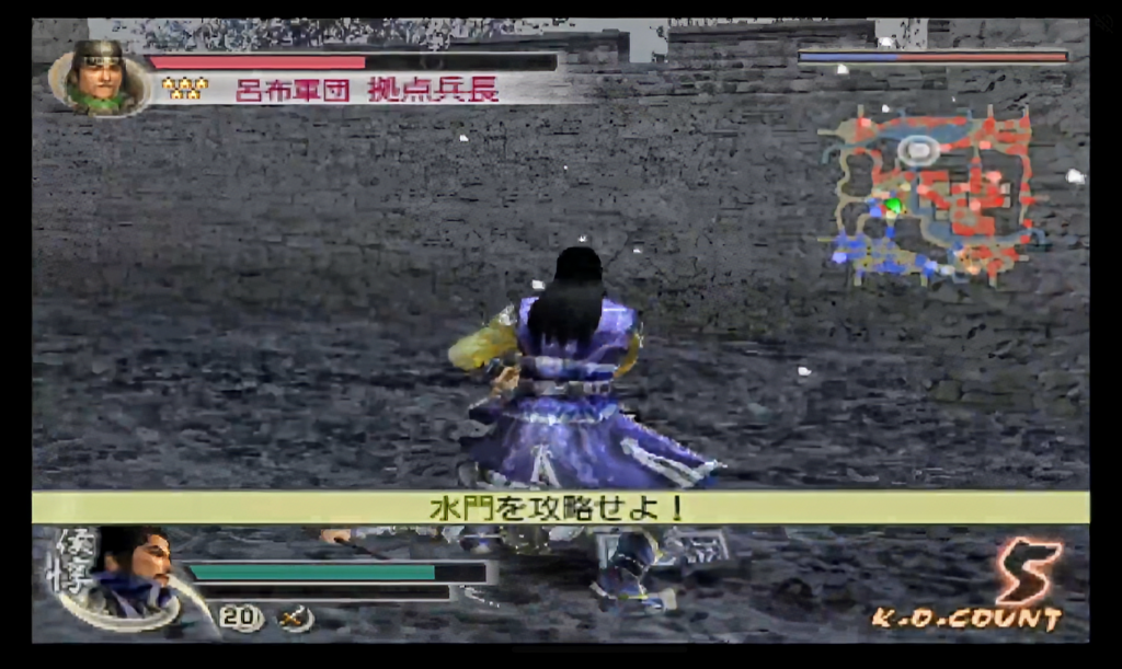 水門攻略ミッション発動