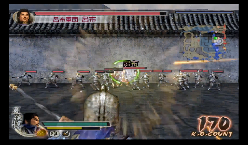 呂布戦その１　呂布に矢を射かけて攻撃