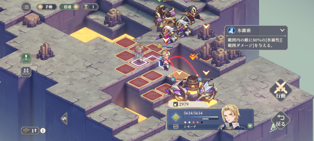 ターン2　スキルで樽爆弾を攻撃