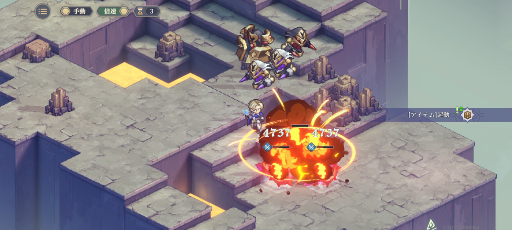 ターン2　敵撃破