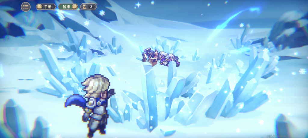 ターン3-2　固有スキル：末世の寒冬